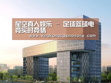 案例展示四(图1) 案例展示四(图1)