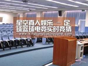 关于星空官网