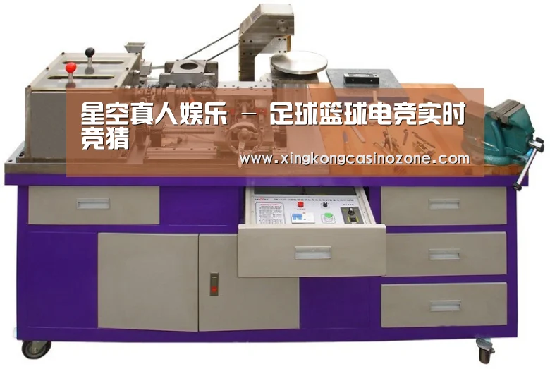 产品名称八(图1)