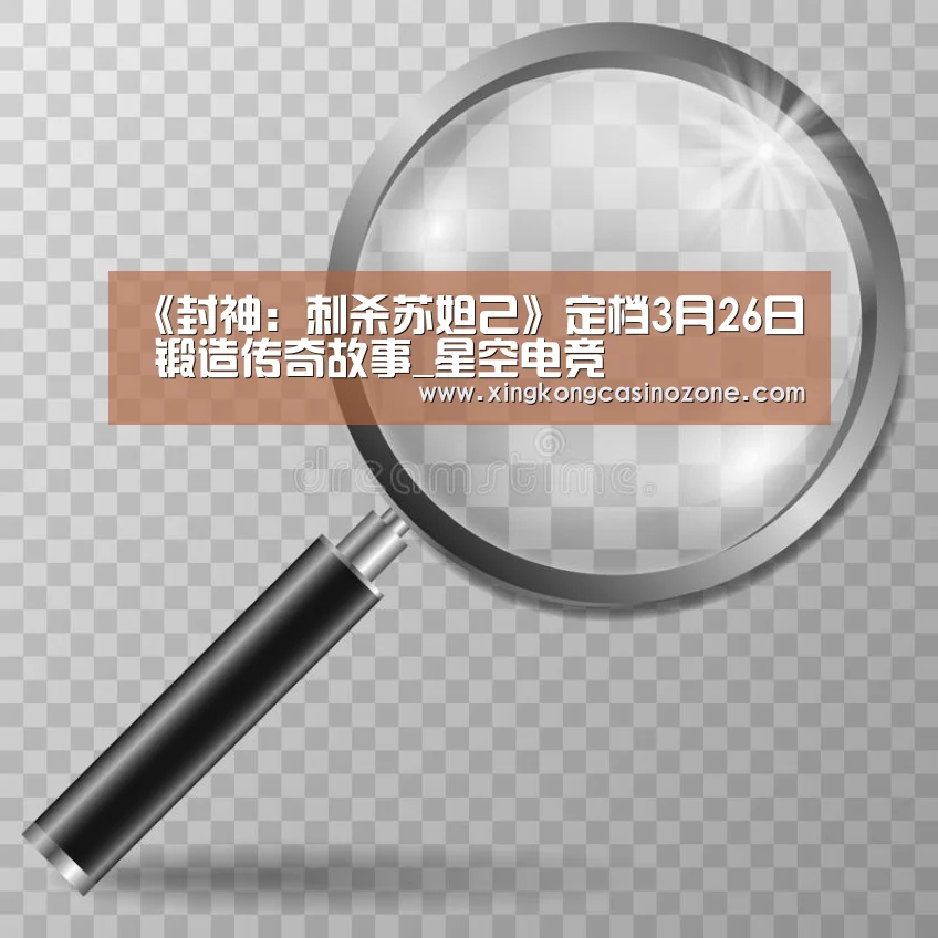 星空下载