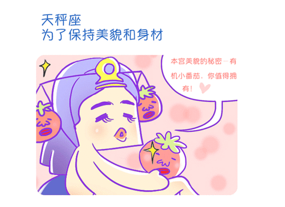 自媒体一键公布助手 同步公布多个平台 解放双手!‘星空下载’(图3) 星空下载