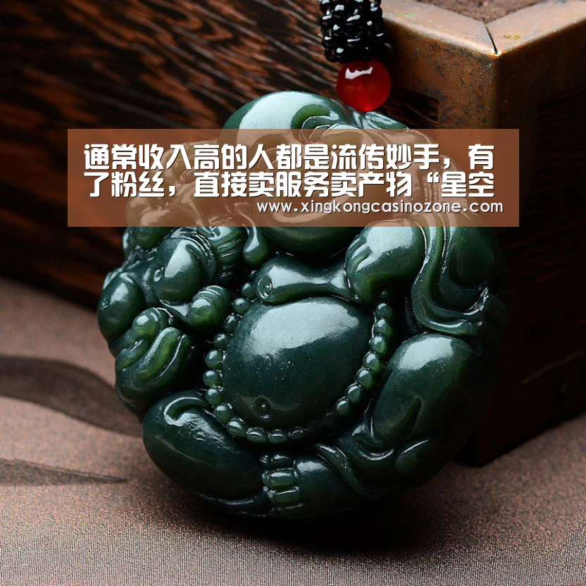 星空下载