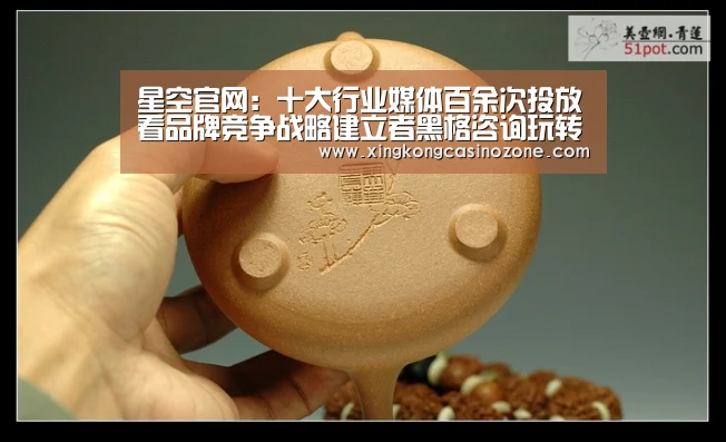 星空下载