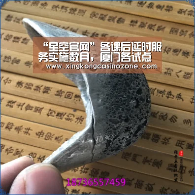 “星空官网”各课后延时服务实施数月,厦门各试点校开展得如何?(图1) 星空官网