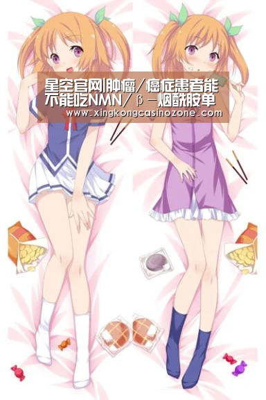 星空下载